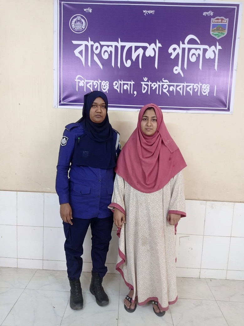 একই সাথে গ্রেপ্তার মধুমতি সংক্রান্ত ৩৮ মামলার ওয়ারেন্টের আসামী মাহমুদার মা ও ২ ভাই